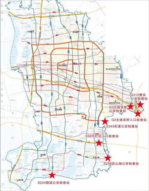 今天起 沪宁高速 昆山省际查验点有变化