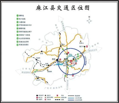 贵州省投资促进局_信息网·黔东南州·麻江县